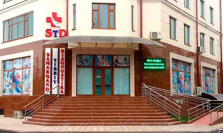 Samarqand Tibbiy Diagnostika